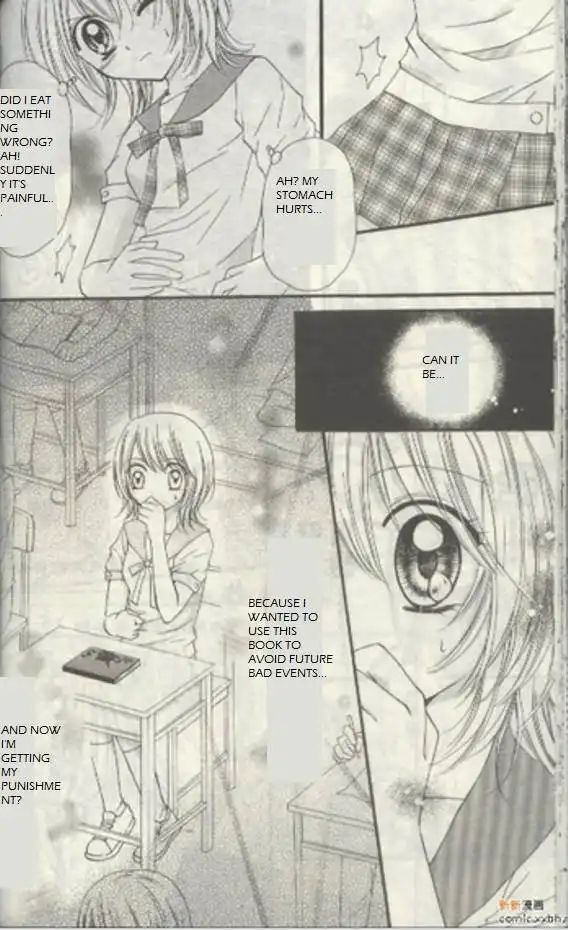 Butterfly Read Book Chapter 2 20